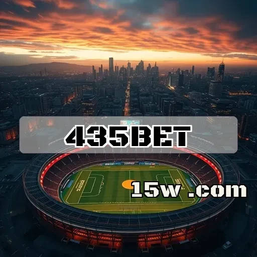 435bet.com: Otimização do Jogo Através do Suporte Eficiente